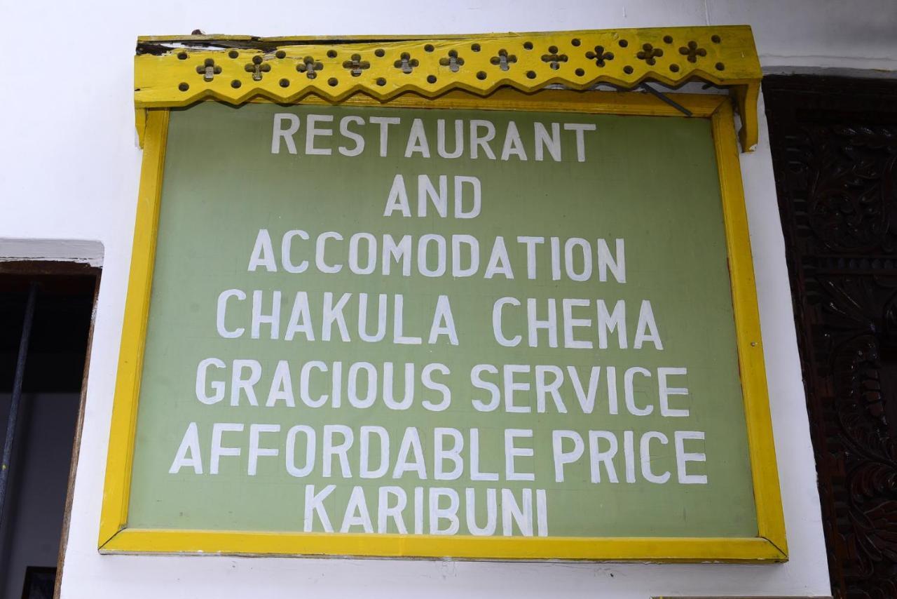 La Neisha Hotel Zanzibar Zewnętrze zdjęcie